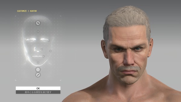 METAL GEAR SOLID V_ THE PHANTOM PAIN_20150925131315