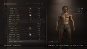 Dragon's Dogma 2 Character Creator _ Storage_20261001090720