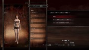 Dragon's Dogma_ Dark Arisen スクリーンショット_2