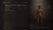 Dragon's Dogma 2 Character Creator _ Storage_20260930031149