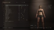 Dragon's Dogma 2 Character Creator _ Storage_20260930100932