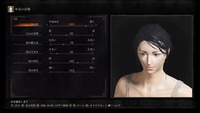 DARK SOULS III_20160326001508