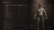 Dragon's Dogma 2 Character Creator _ Storage_20240322010100