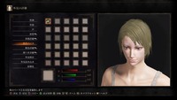 DARK SOULS III_20160417153824