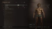 Dragon's Dogma 2 Character Creator _ Storage_20261001090709