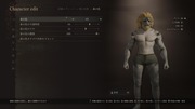 Dragon's Dogma 2 Character Creator _ Storage_20240322010148