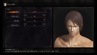 DARK SOULS III_20161018114115