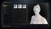 Bloodborne®_20151225232133