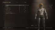 Dragon's Dogma 2 Character Creator _ Storage_20240322010041