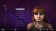 ドラゴンエイジ™_ ヴェイルの守護者_20241104103718