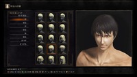 DARK SOULS III_20160406104500