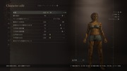 Dragon's Dogma 2 Character Creator _ Storage_20260930031103