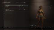 Dragon's Dogma 2 Character Creator _ Storage_20260930031115