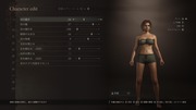 Dragon's Dogma 2 Character Creator _ Storage_20260929113713