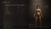 Dragon's Dogma 2 Character Creator _ Storage_20260929092718