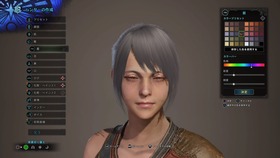 モンスターハンター：ワールド_20180127041600