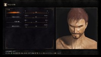 DARK SOULS III_20160429153223