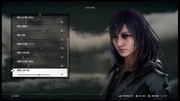 FINAL FANTASY XV_20171213105241