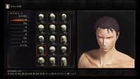 DARK SOULS III_20161024020843
