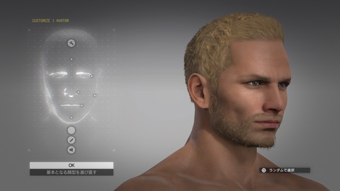 METAL GEAR SOLID V_ THE PHANTOM PAIN_20151011005010