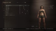 Dragon's Dogma 2 Character Creator _ Storage_20240322010736