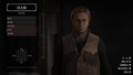 Red Dead Redemption 2_20201225103936