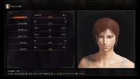 DARK SOULS III_20160409021346