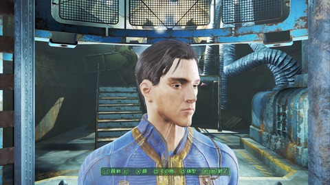 Fallout 4_20160121124042