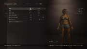 Dragon's Dogma 2 Character Creator _ Storage_20260930031142