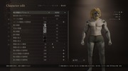 Dragon's Dogma 2 Character Creator _ Storage_20240322010140