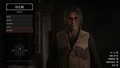 Red Dead Redemption 2_20201226165712