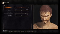 DARK SOULS III_20160429153209