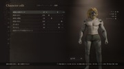 Dragon's Dogma 2 Character Creator _ Storage_20240322010031