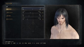 Bloodborne®_20151027072920