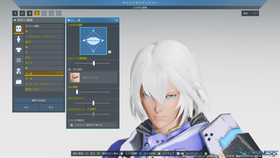 pso20210610_085134_012