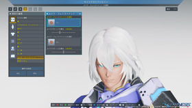 pso20210610_085145_014