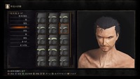 DARK SOULS III_20160329014228