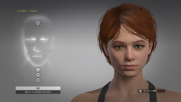 METAL GEAR SOLID V_ THE PHANTOM PAIN_20151007060122