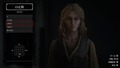 Red Dead Redemption 2_20201225084014