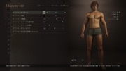 Dragon's Dogma 2 Character Creator _ Storage_20260930033407