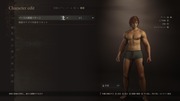 Dragon's Dogma 2 Character Creator _ Storage_20260930033256