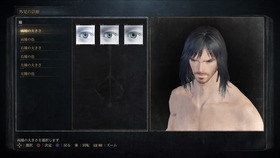 Bloodborne®_20151027073229
