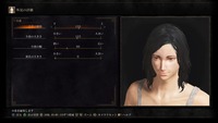DARK SOULS III_20170321085646