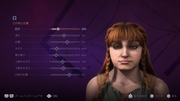 ドラゴンエイジ™_ ヴェイルの守護者_20241104103733