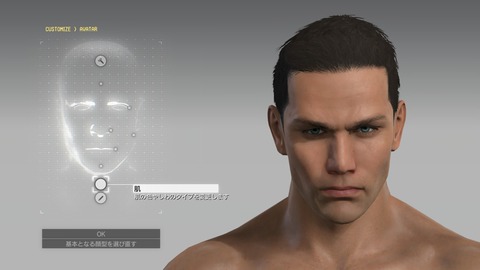 METAL GEAR SOLID V_ THE PHANTOM PAIN_20150925132931