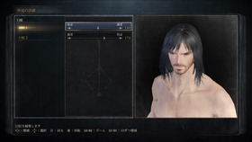 Bloodborne®_20151027073051