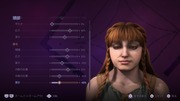 ドラゴンエイジ™_ ヴェイルの守護者_20241104103623