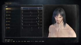 Bloodborne®_20151027072909