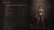 Dragon's Dogma 2 Character Creator _ Storage_20260929113724