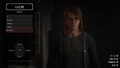 Red Dead Redemption 2_20201223115625